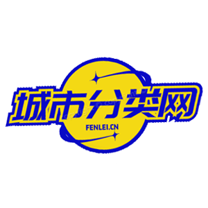 沙发维修(沙发翻新换皮)